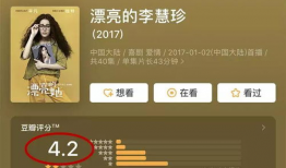 好看的娱乐圈吃瓜文,揭秘明星们的甜蜜与苦涩